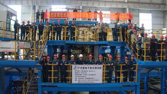 技术前沿 全国产化EB炉建成试车，引领工业润滑油技术研发新突破